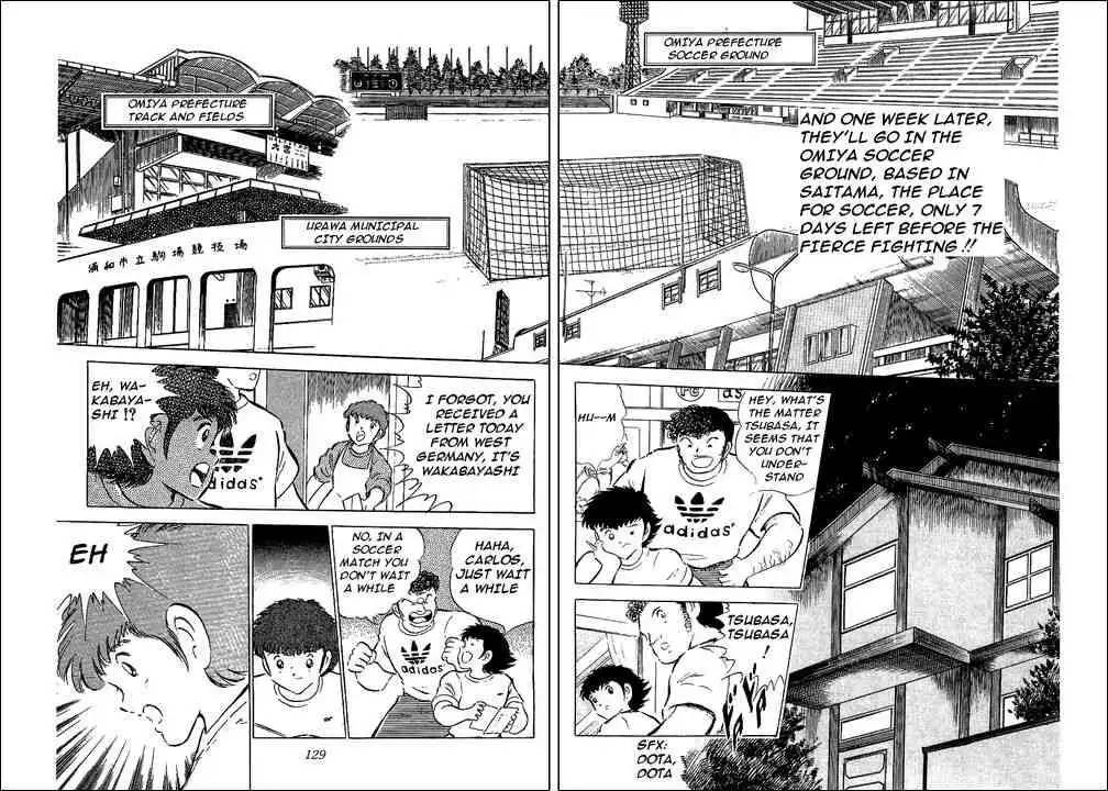 Captain Tsubasa Chapter 58 7